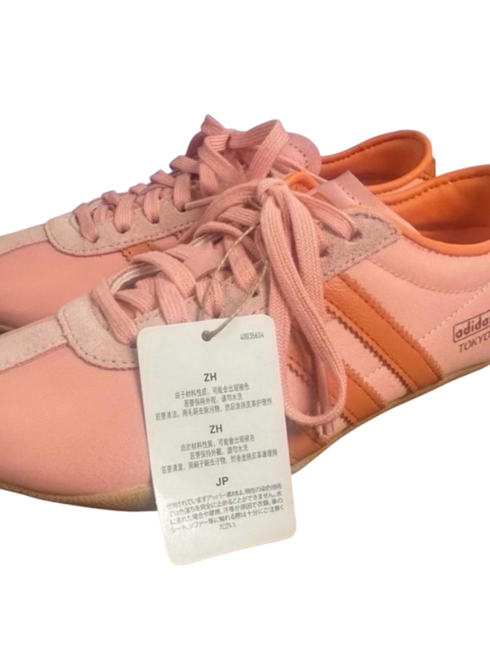 adidas ~ Sneakers ~ NIB ~ Pink & Orange ~Women’s 7.5 ~ Low Profile Gum Sole - Picture 4 of 7